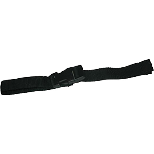 Trousse de ceinture de s&eacute;curit&eacute; pour table &agrave; langer Sidevic Inc.
