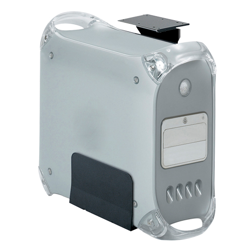 Porte-processeur Ergo-Comfort Sidevic Inc.