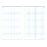 Carnet de notes, Couverture souple, Jaune, 48 Pages, 4-5/8" , 7"  Sidevic Inc.