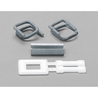 Scelleurs & boucles pour feuillards en polypropyl&egrave;ne Sidevic Inc.