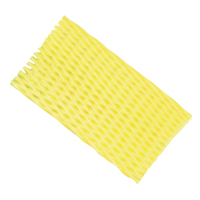 Flexible Netting Sidevic Inc.