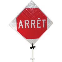 "Arr&ecirc;t" Pole Sign, 24" x 24", Aluminum, French Sidevic Inc.
