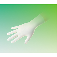QRP Qualatrile XC Clean Room Gloves, X-Large, Nitrile, 5-mil, Powder-Free, White Sidevic Inc.