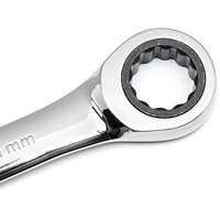 72-Tooth 12 Point Ratcheting Wrench Set, Combination, 5 Pieces, Metric Sidevic Inc.